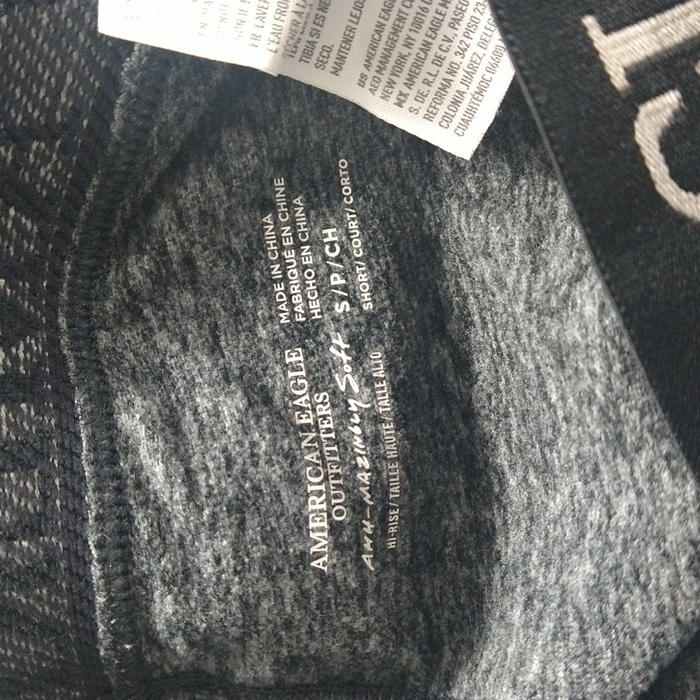 American eagle - Picture 9 of 10